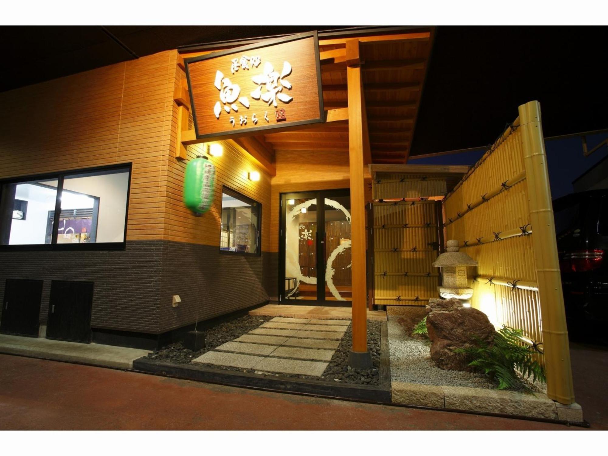 The Paradise Garden Sasebo Esterno foto