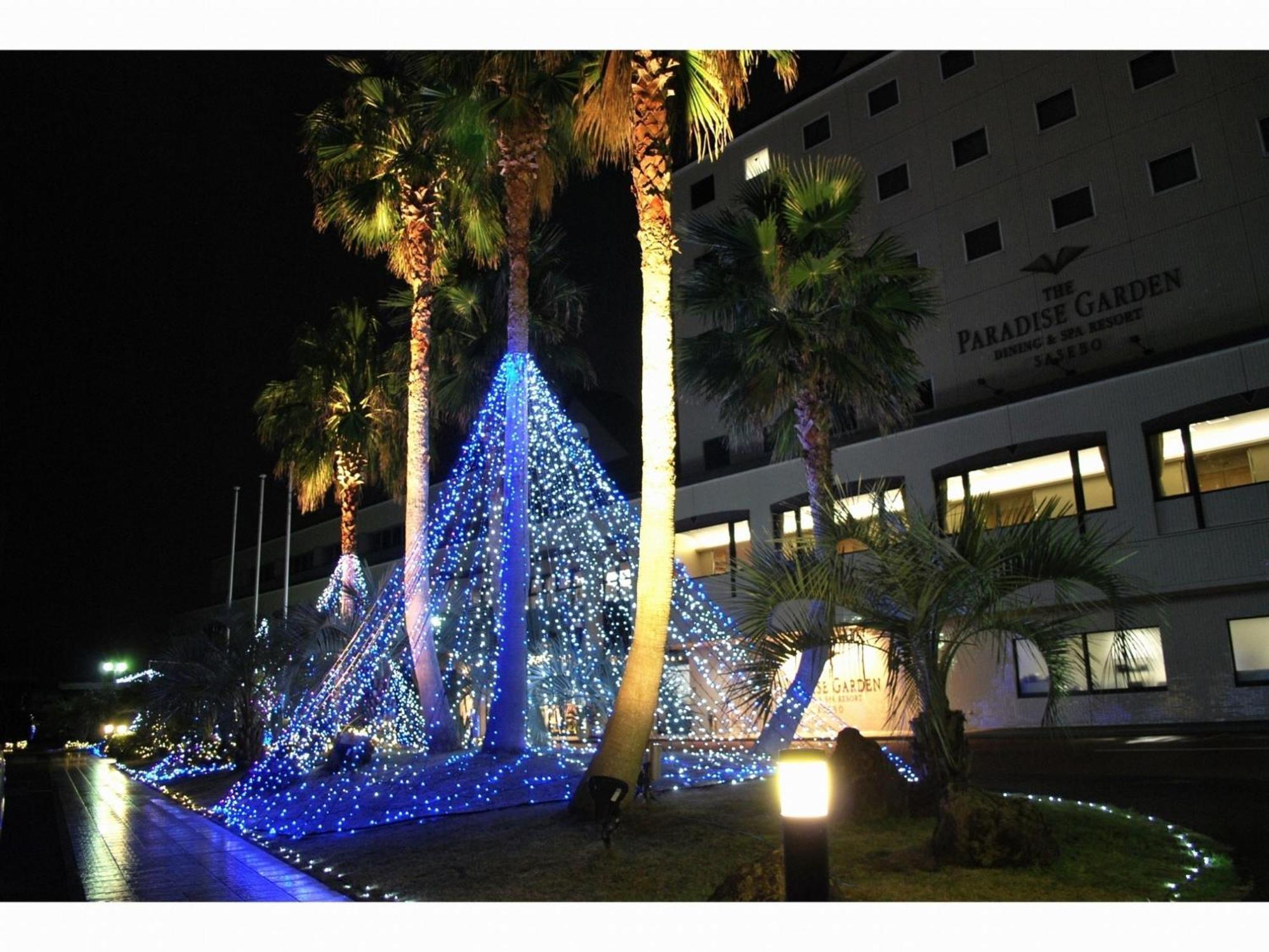 The Paradise Garden Sasebo Esterno foto